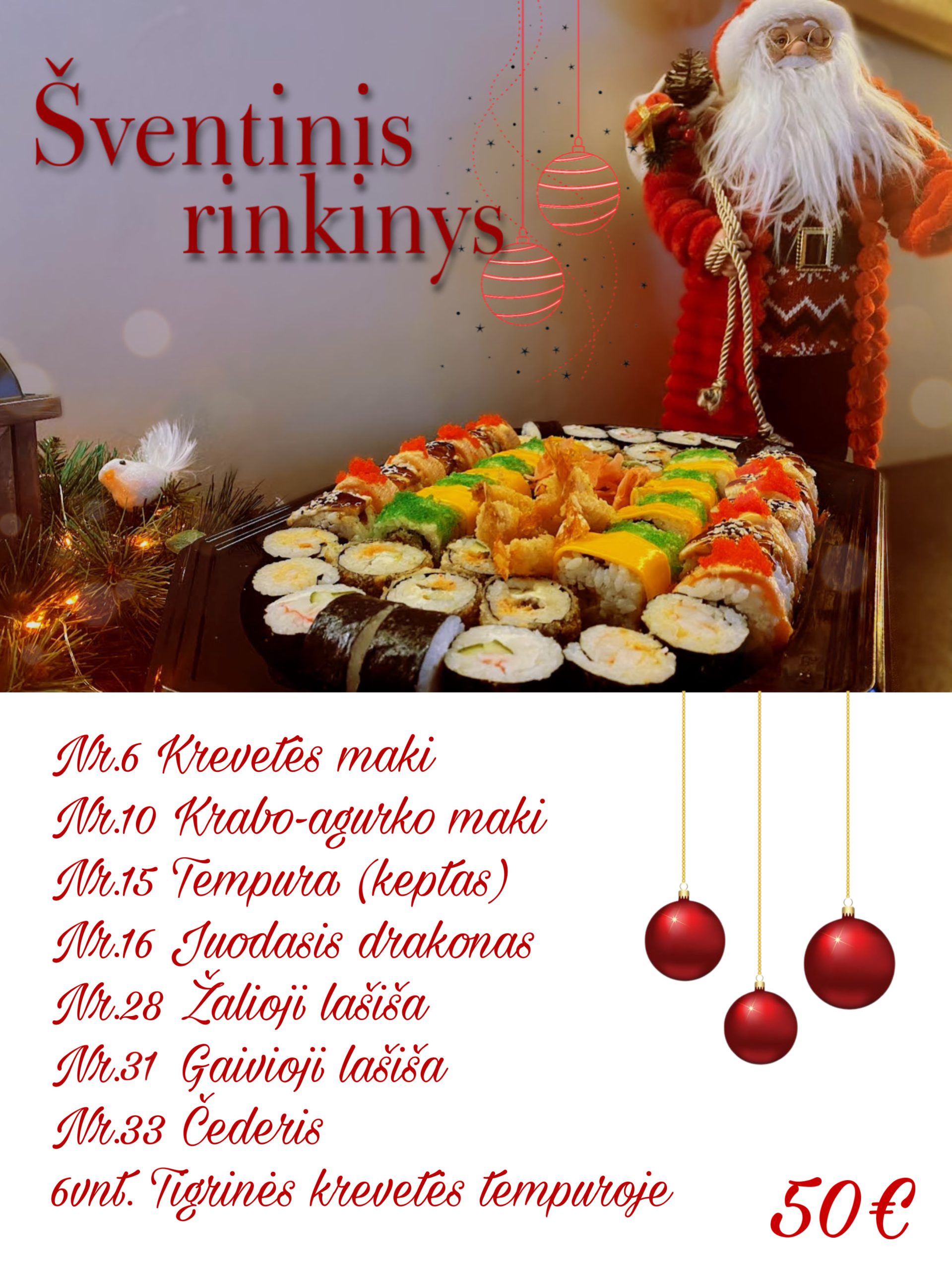 Šventinis rinkinys