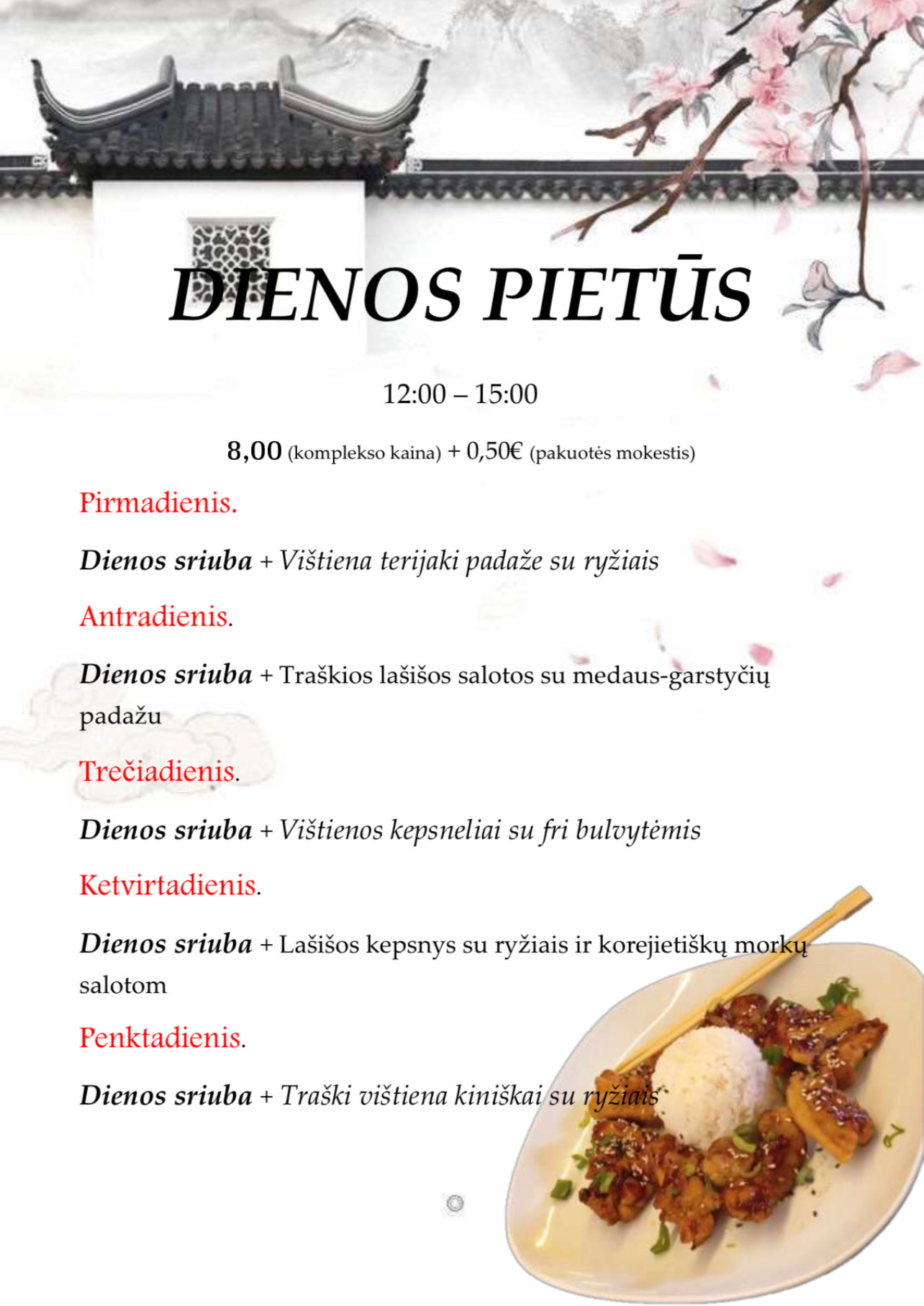 Dienos pietus